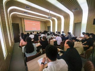 济宁市任城区举办归档文件整理实务操作培训班