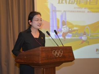 武动青春逐梦青奥 南京奥林匹克博物馆打造武术文化传承阵地