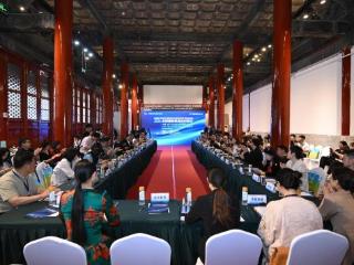 共绘全球美好消费新图景2026全球服务贸易合作推介·中国-意大利文旅时尚品牌交流会在京举办