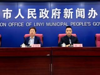 穿越琅琊国、当文物小医师、云逛VR展厅——临沂文博文旅“双节”攻略来啦