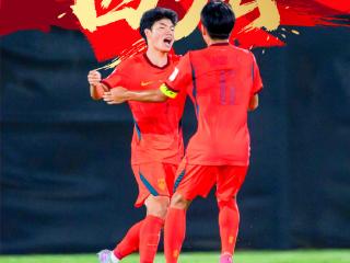 中国U17男足力克沙特阿拉伯队 晋级本届亚洲杯四强