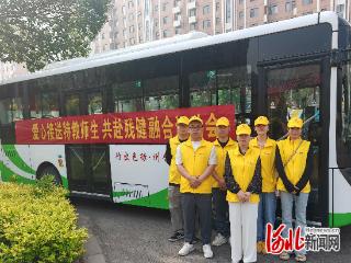 晋州市举办2026年残健融合趣味运动会