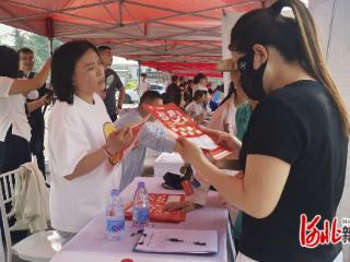 赵县就业服务中心举办青年人才就业专场招聘会