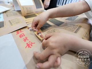 阅东北 悦书香 越未来|沉浸式体验！东北书博会亲手制作《救国时报》
