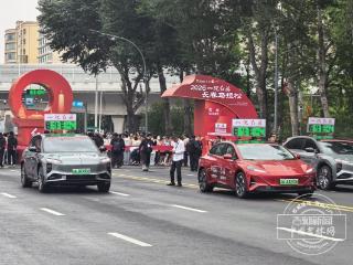 2026长春马拉松｜选手集结氛围拉满，全城静待赛事鸣枪开跑