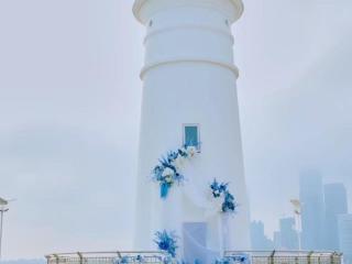 市南区“甜蜜经济”再添新地标青岛情人坝灯塔婚姻登记点即将启幕