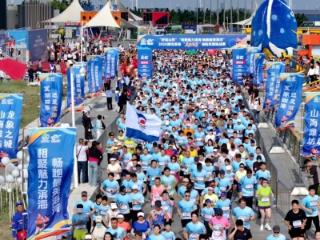 好运山东・相聚魅力滨海畅跑最美海湾——2026潍坊滨海“美丽海湾”海韵风情挑战赛举办