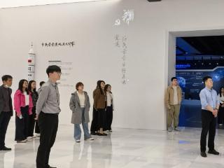 走进产业一线 触摸创新脉搏——崂山区工业和信息化局组织青年干部调研活动