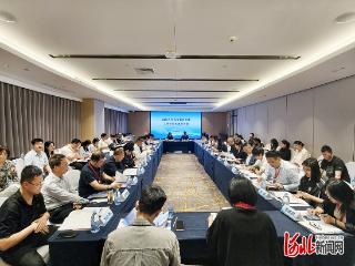 2026年河北省社会科学普及工作经验交流座谈会召开