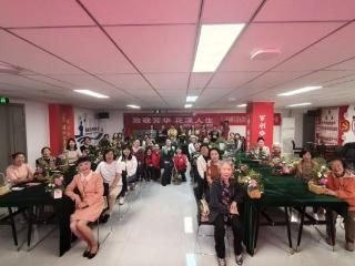 致敬芳华 情暖兵心——中国太保寿险贵州分公司携手贵阳市退役军人事务局开展关爱女性退役军人主题活动