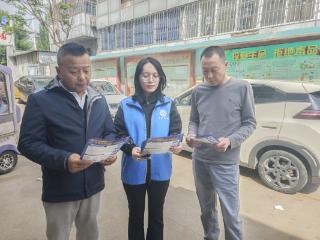 济宁市任城区阜桥街道津浦街社区开展“青春志愿行，反诈护万家”志愿服务活动