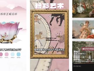 一抹粉彩，如何在抖音长成一整个春天