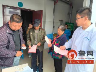 烟台市蓬莱区大柳行卫生院开展带状疱疹防治知识宣传活动