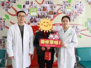 济南天伦不孕不育医院：淄博刘女士备孕三胎2年，终获好孕