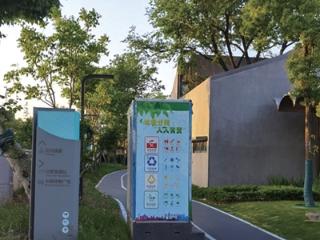 吴山广场元宝心有台阶石板松动 第二天就修好了