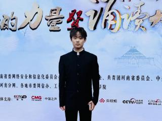 艺技相融逐梦青春 郑州信息工程职业学院学子尹延行用奋斗书写“硬核”青春