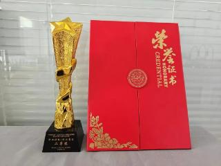 喜报！烟台高新区企业齿必达医疗斩获烟台市第八届创业大赛二等奖