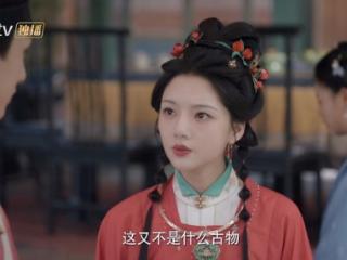古人的“博物”观丨“源”来如此