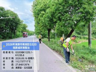 听民声纾民困 严整治护安全 雨湖区交通运输局全力筑牢道路交通安全防线