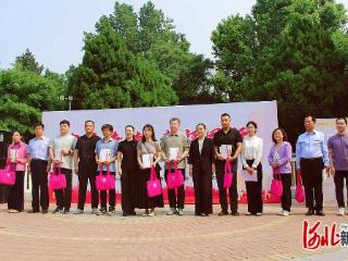 石家庄市“5·15”国际家庭日主题活动启动
