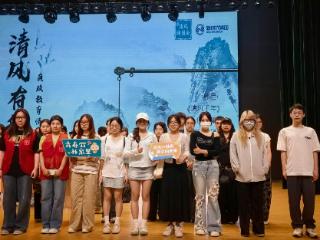 林泉社区：传递廉洁力量，共绘廉洁同心圆
