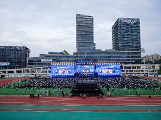 2026历城城发·耳立音乐嘉年华燃动泉城
