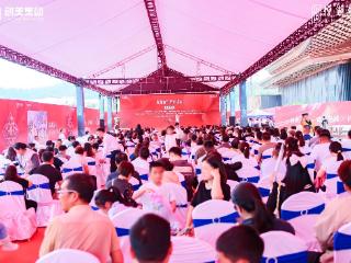 贵州好房子标杆力作｜首开劲销136套 登顶贵州高端奢宅红盘