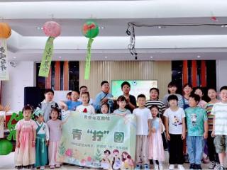 共育新芽逐光向上，护航青“拧”向阳成长||幸福南苑 茉莉花开 话园社区青“拧”团开展传统文化主题活动