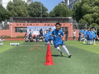 澄阳娃“足”力全开，幼小衔接玩出新花样