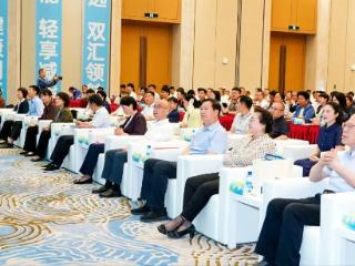 河南省2026年全民营养周“5·20”中国学生营养日暨“食品安全标准宣贯进企业”宣传启动仪式举行