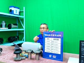 车间变成直播间 短视频赋能京威汽车玩转工业品“云端营销”