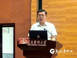 红城新声 青媒聚力 遵义医科大学举办首届在遵高校共青团新媒体发展与创新交流分享会