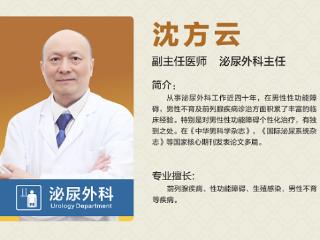 南宁华康医院深耕医疗服务 用心铸就良好口碑