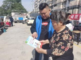 济宁市任城区阜桥街道枣店阁社区开展“反邪教宣传进社区 筑牢思想安全屏障”宣传活动