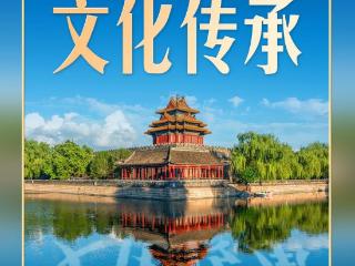 习言道丨参观博物馆，习近平幽默提醒小心文物，“砸了我得负责”