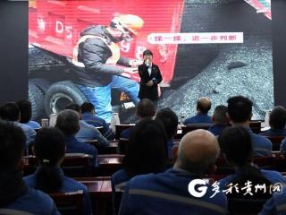 鸭溪电厂这场一线故事会，声声有温度、句句有力量