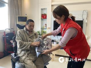 仁怀：爱心捐赠 就业扶持 织密残疾人保障网