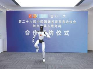 九八将首迎机器人"天团" 在多环节提供一站式智能服务