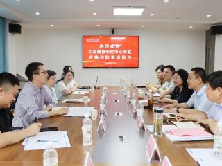 中国康复研究中心专家组一行莅临德州市第七人民医院开展指导交流活动