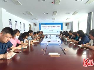保定市职业技术教育中心召开思政课教师座谈会