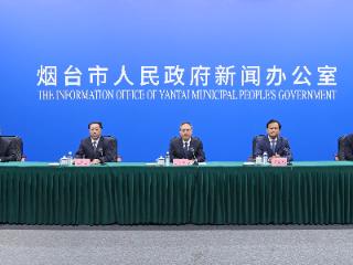 锚定 “1+3” 定位 实施 “五个持之以恒” 烟台发布“十五五”规划《纲要》
