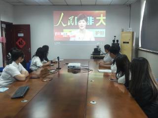 瑞众保险山东分公司枣庄中支组织开展“人民防非大课堂”防非专题培训