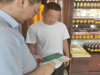“存保十一载，守护千万家”——农行德州市乐陵市支行开展“存款保险边界行”宣传活动