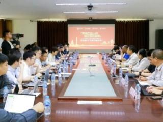 南山四家上市公司印尼共绘产业版图