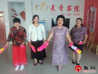 【民生实事进行时】德州天衢新区赵虎镇麦香书院开展“欢乐邻里情 ”三句半表演活动