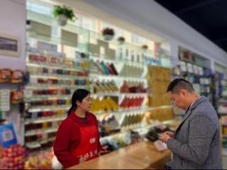 湖北咸丰：诚信互助聚合力 精准赋能促提升