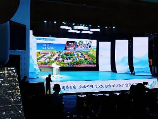 山东移动泰安分公司5G-A赋能，打造泰安“万兆文旅”新范式