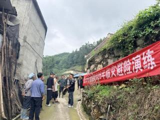 以“守”筑安 以行践责——紫云自治县板当镇扎实推进地质灾害防控及防汛工作