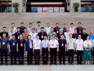 全国量子信息科技发展与拔尖人才培养研讨会在湖北大学召开