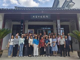 淞源社区：传承清廉家风，筑牢党性根基